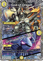 God of Dream／Grenade of D-moll