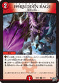 FORBIDDEN RAGE
