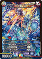 頂上混成　ガリュディアス・モモミーズ　２２　D